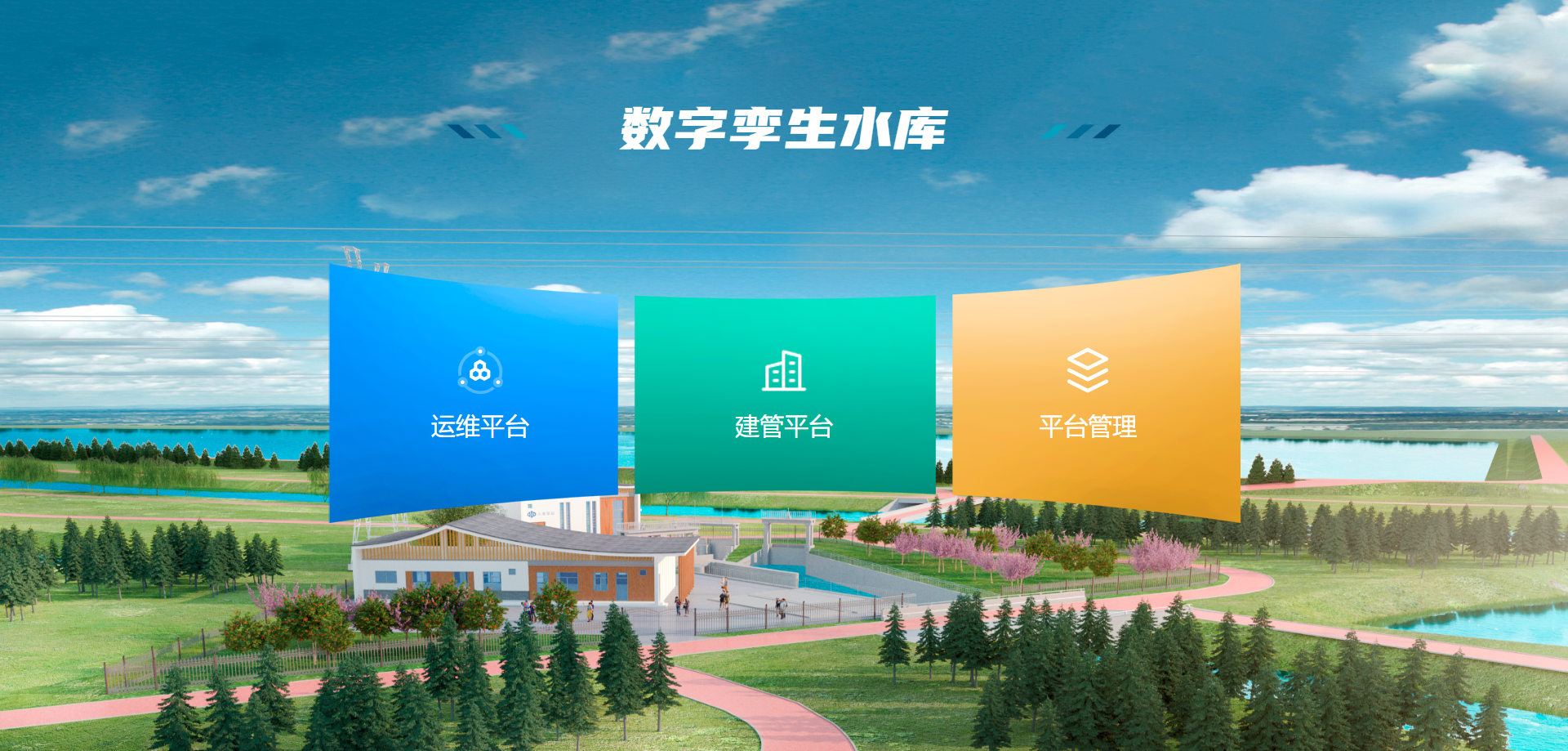 微信图片_20240614100236