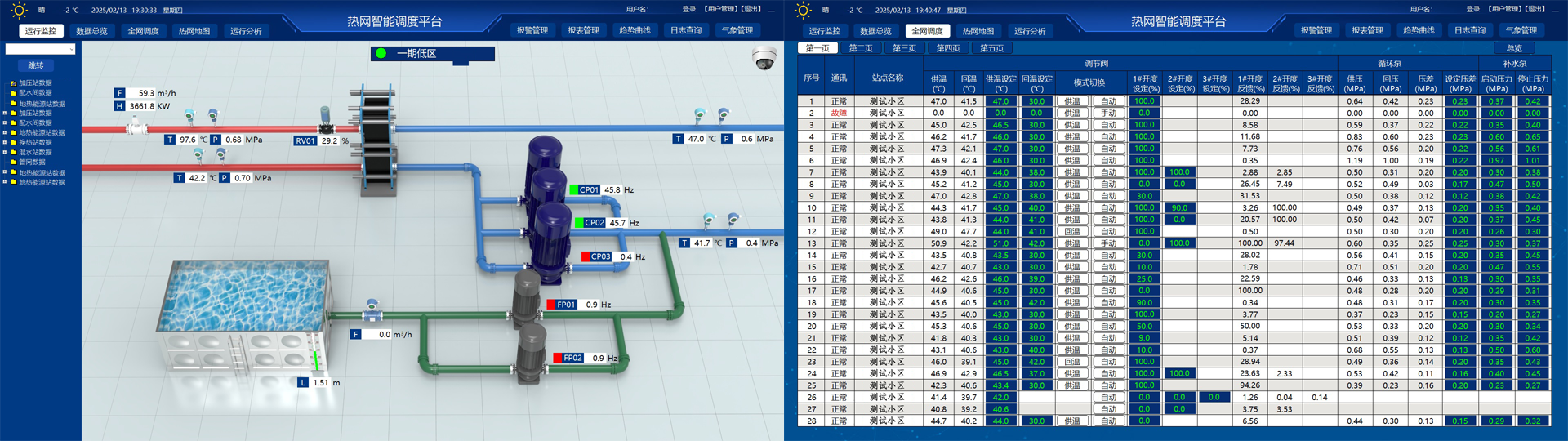 未标题-1.png