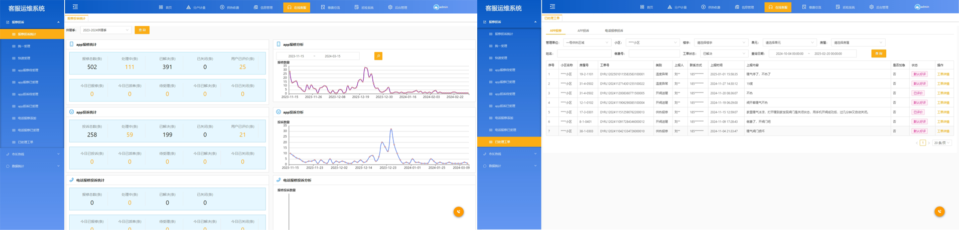 未标题-1.png
