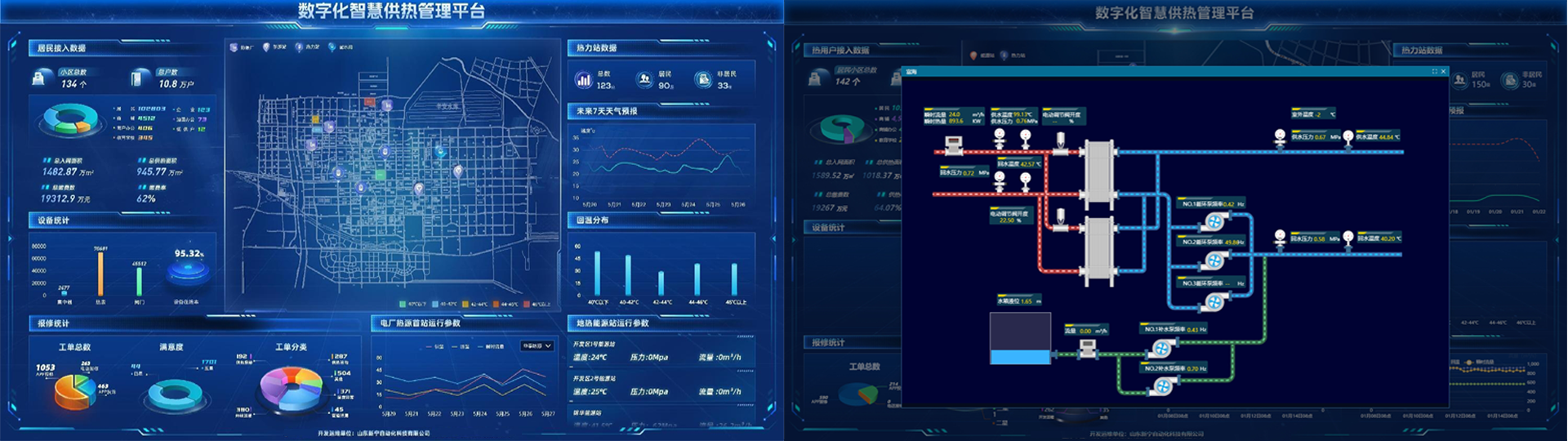 未标题-1.png